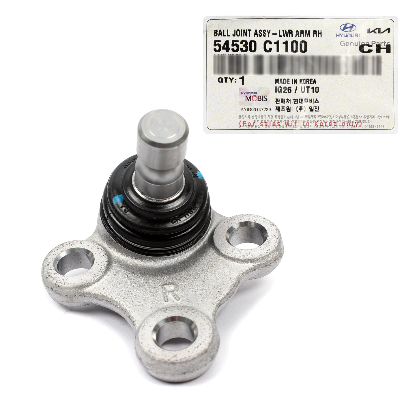 GENUINE Lower Ball Joint RIGHT PASSENGER SIDE for Optima 16-20 Sportage 17-22 54530C1100