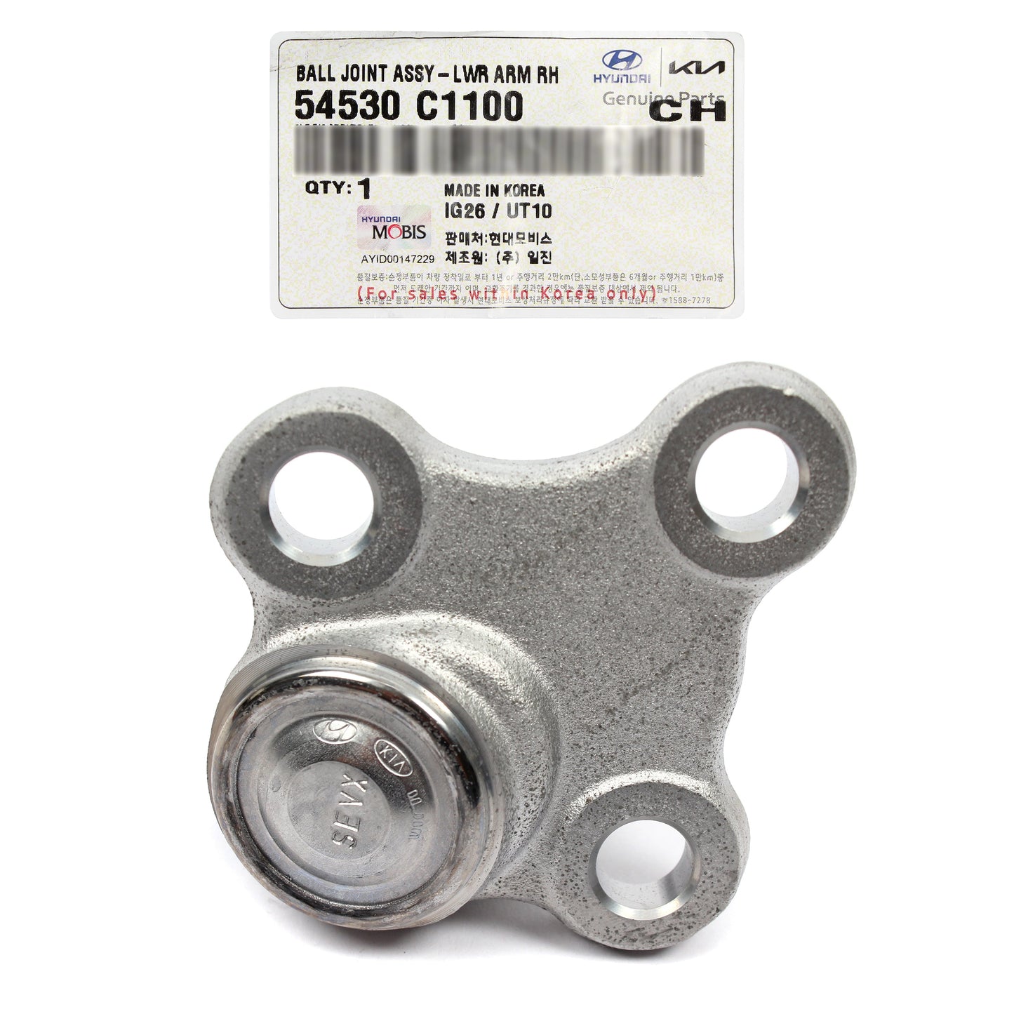 GENUINE Lower Ball Joint RIGHT PASSENGER SIDE for Optima 16-20 Sportage 17-22 54530C1100