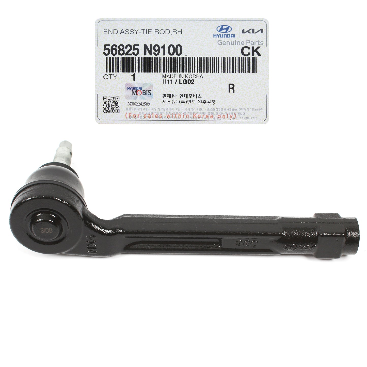 GENUINE Outer Tie Rod End FRONT RIGHT for 2022-2024 Hyundai Tucson 56825N9100