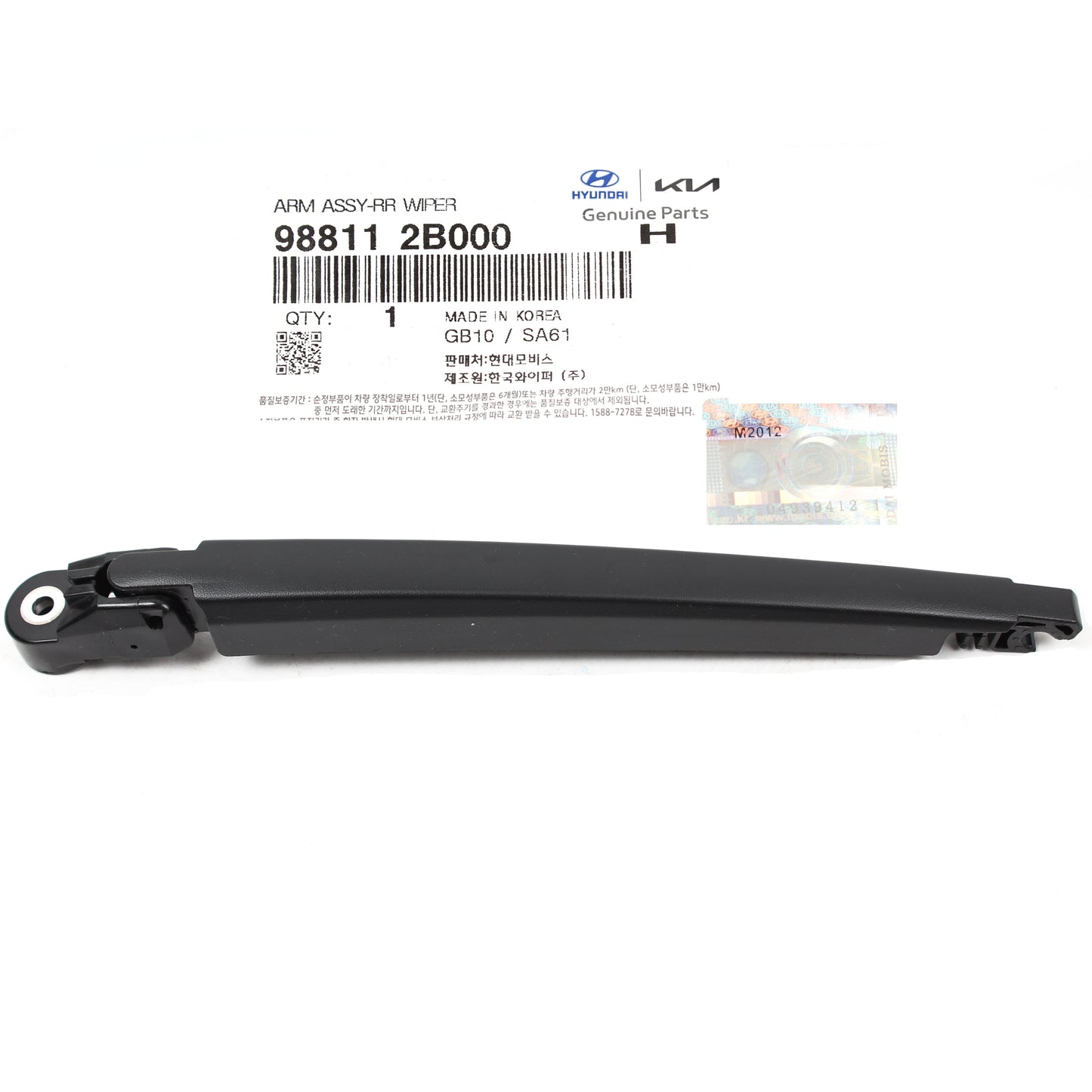 GENUINE Rear Wiper Arm for 2007-2012 Hyundai Santa Fe 988112B000