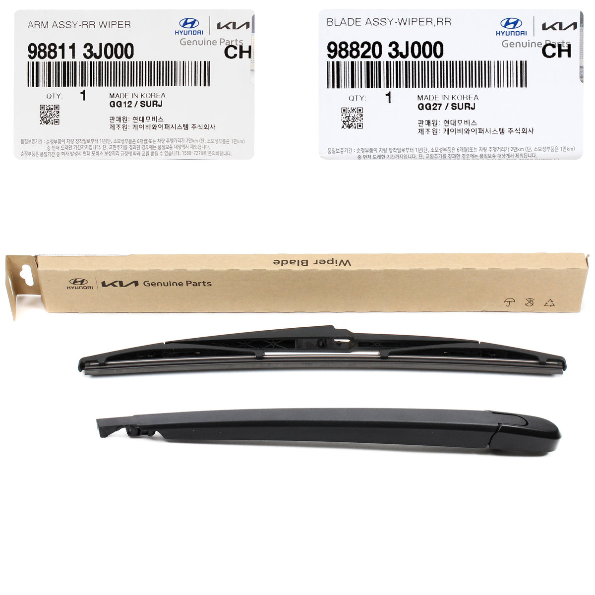 GENUINE Rear Wiper Arm & Blade for 2007-2012 Hyundai Veracruz 988113J000