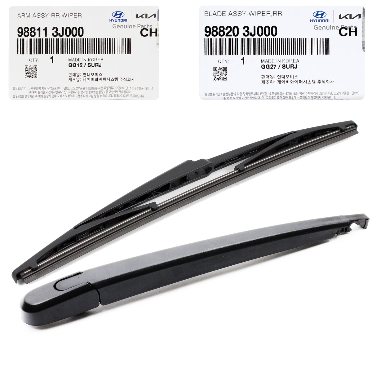 GENUINE Rear Wiper Arm & Blade for 2007-2012 Hyundai Veracruz 988113J000