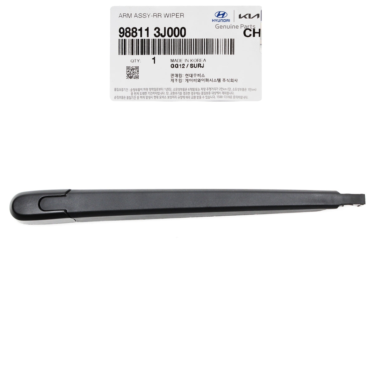 GENUINE Rear Wiper Arm & Blade for 2007-2012 Hyundai Veracruz 988113J000