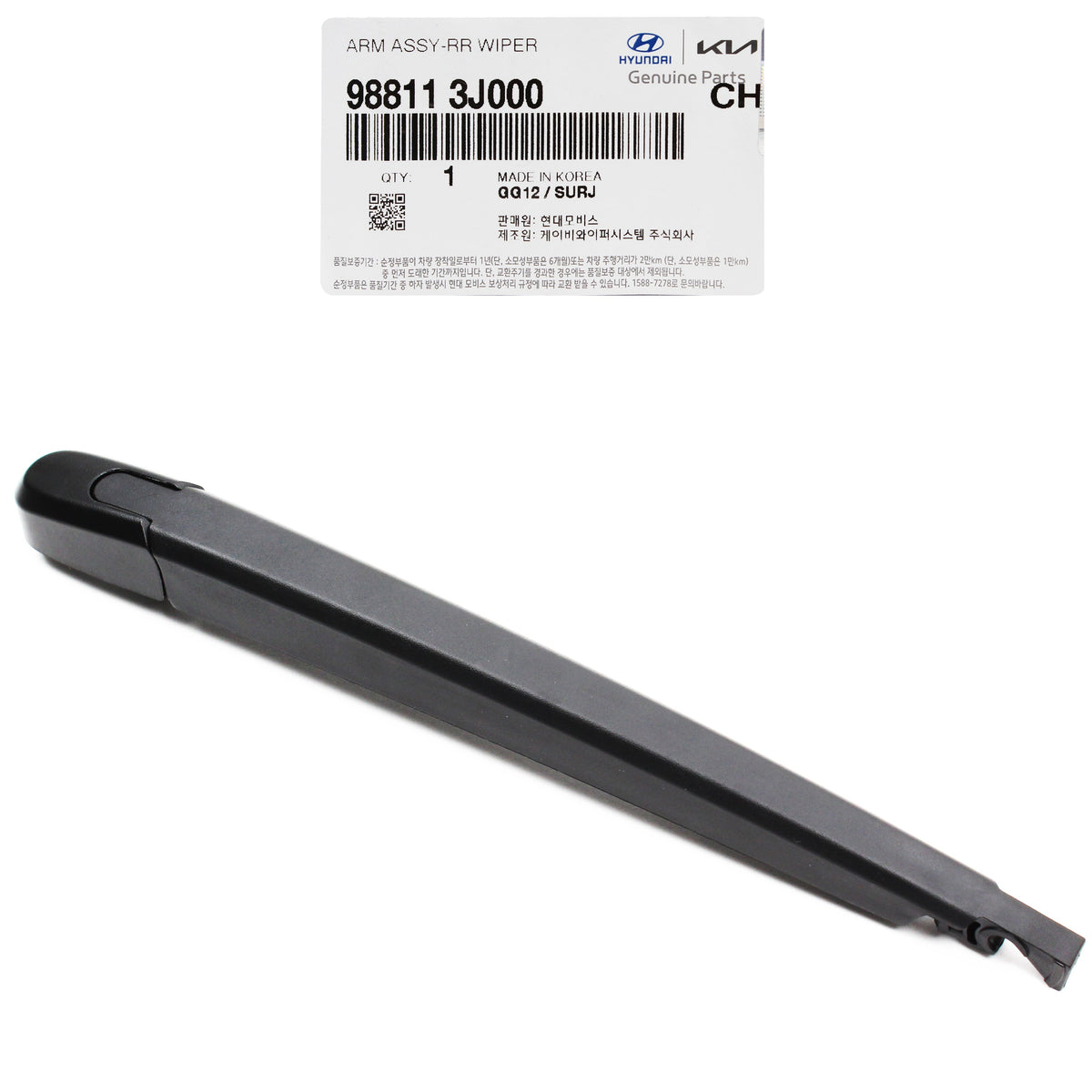 GENUINE Rear Wiper Arm & Blade for 2007-2012 Hyundai Veracruz 988113J000