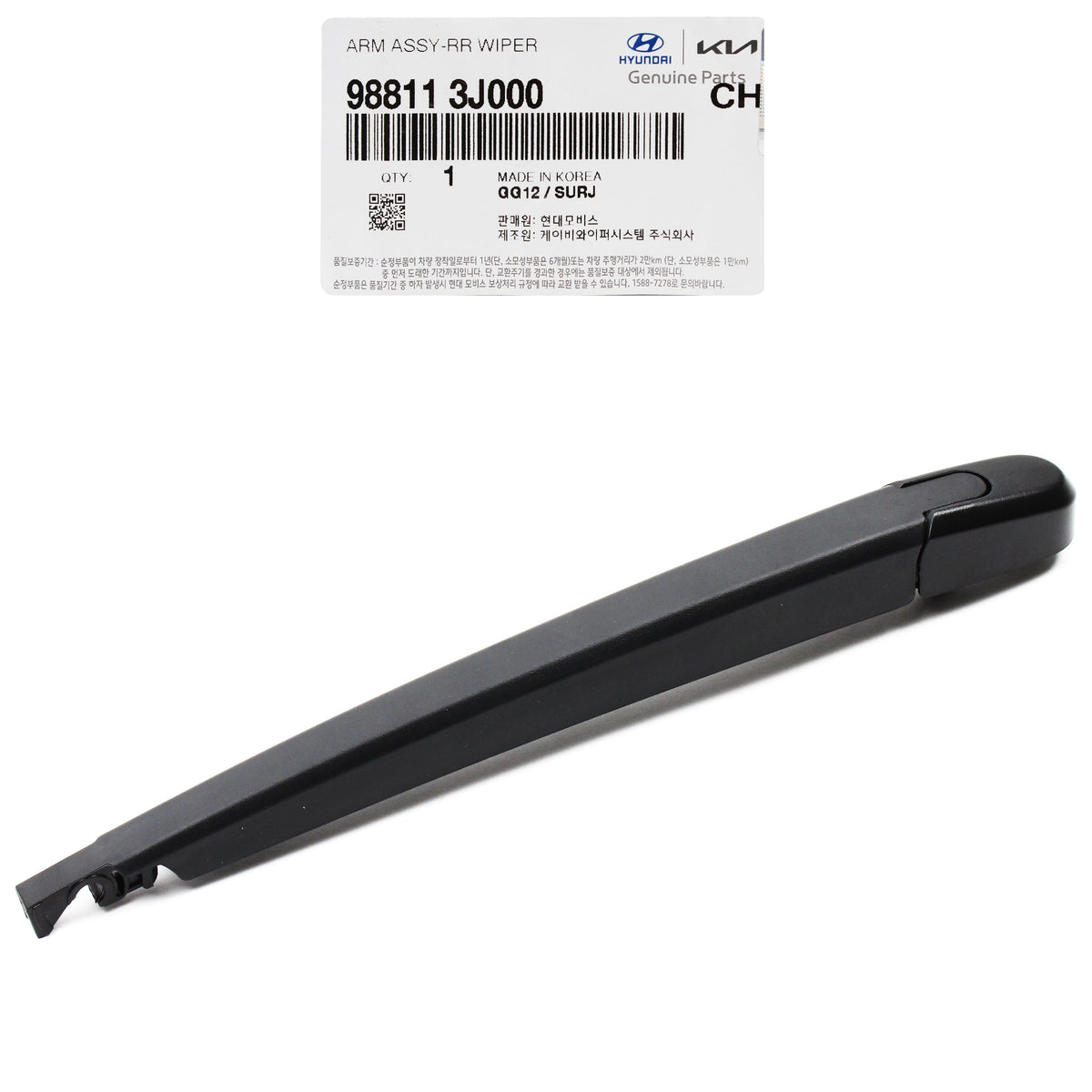 GENUINE Rear Wiper Arm & Blade for 2007-2012 Hyundai Veracruz 988113J000