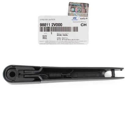 GENUINE Rear Wiper Arm for 2012-2017 Hyundai Veloster 988112V000