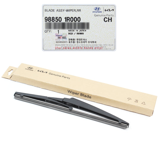 GENUINE Rear Wiper Blade for 2010-2019 Kia Rio Sorento Soul / EV 988501R000