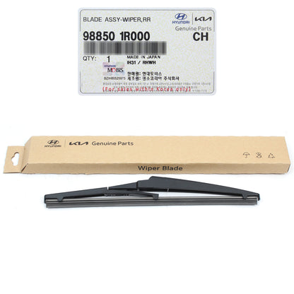 GENUINE Rear Wiper Blade for 2010-2019 Kia Rio Sorento Soul / EV 988501R000
