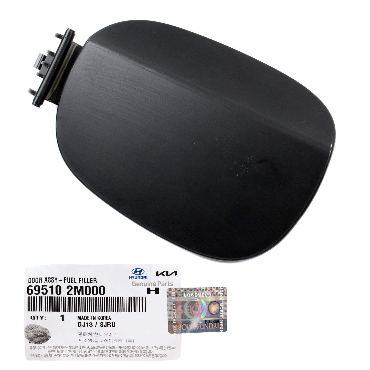 GENUINE Fuel Door Panel Gas Cap for 10-16 Hyundai Genesis Coupe 695102M000