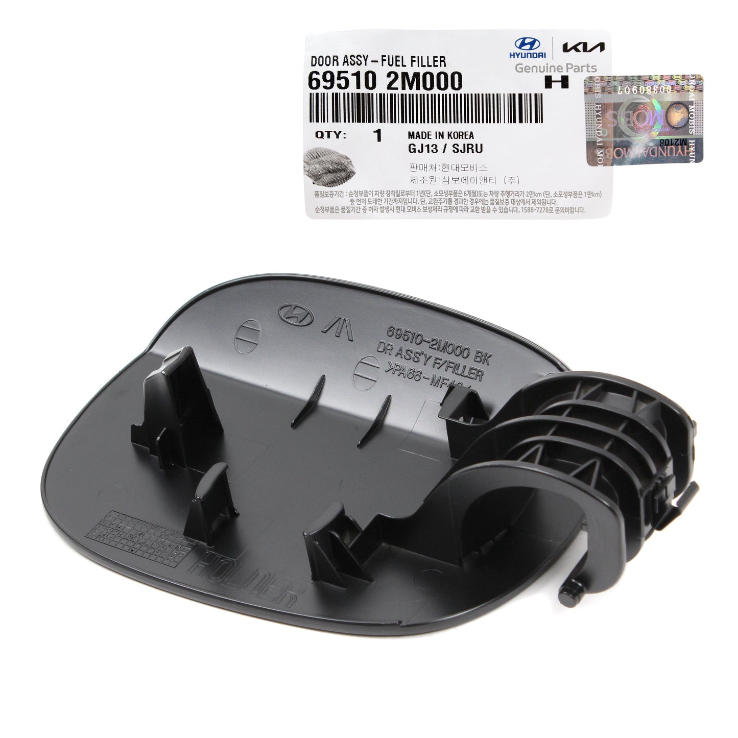 GENUINE Fuel Door Panel Gas Cap for 10-16 Hyundai Genesis Coupe 695102M000