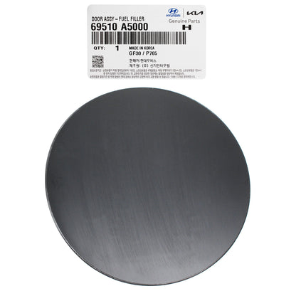 GENUINE Fuel Filler Door Panel Gas Cap for 13-17 Hyundai Elantra GT 69510A5000