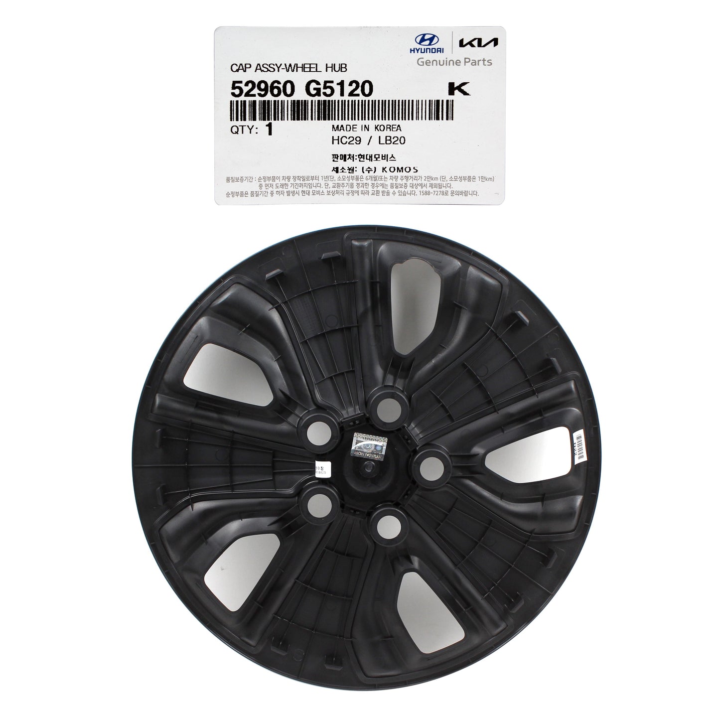 GENUINE Wheel Hub Cap Cover for 2017-2021 Kia Niro 52960G5120
