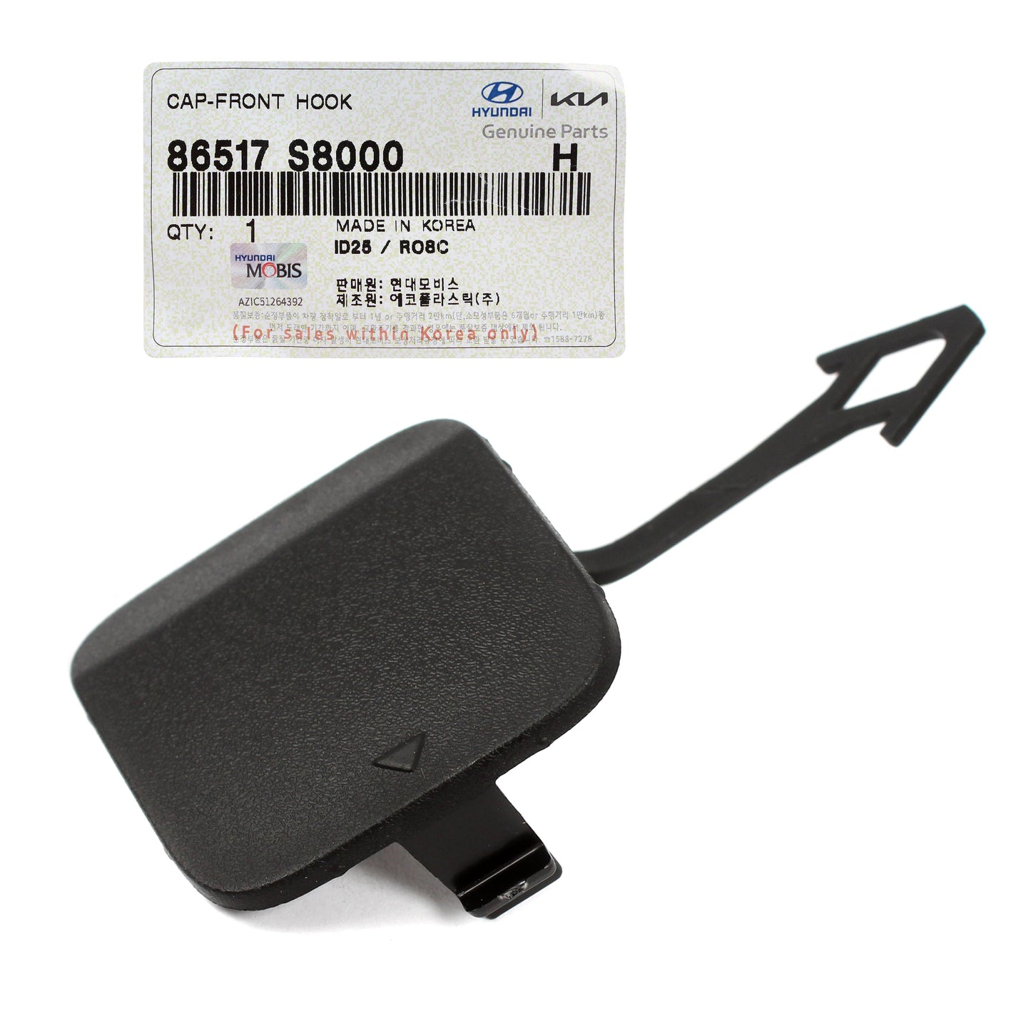 GENUINE Front Bumper Tow Hook Eye Cap 2020-2022 Hyundai Palisade 86517S8000