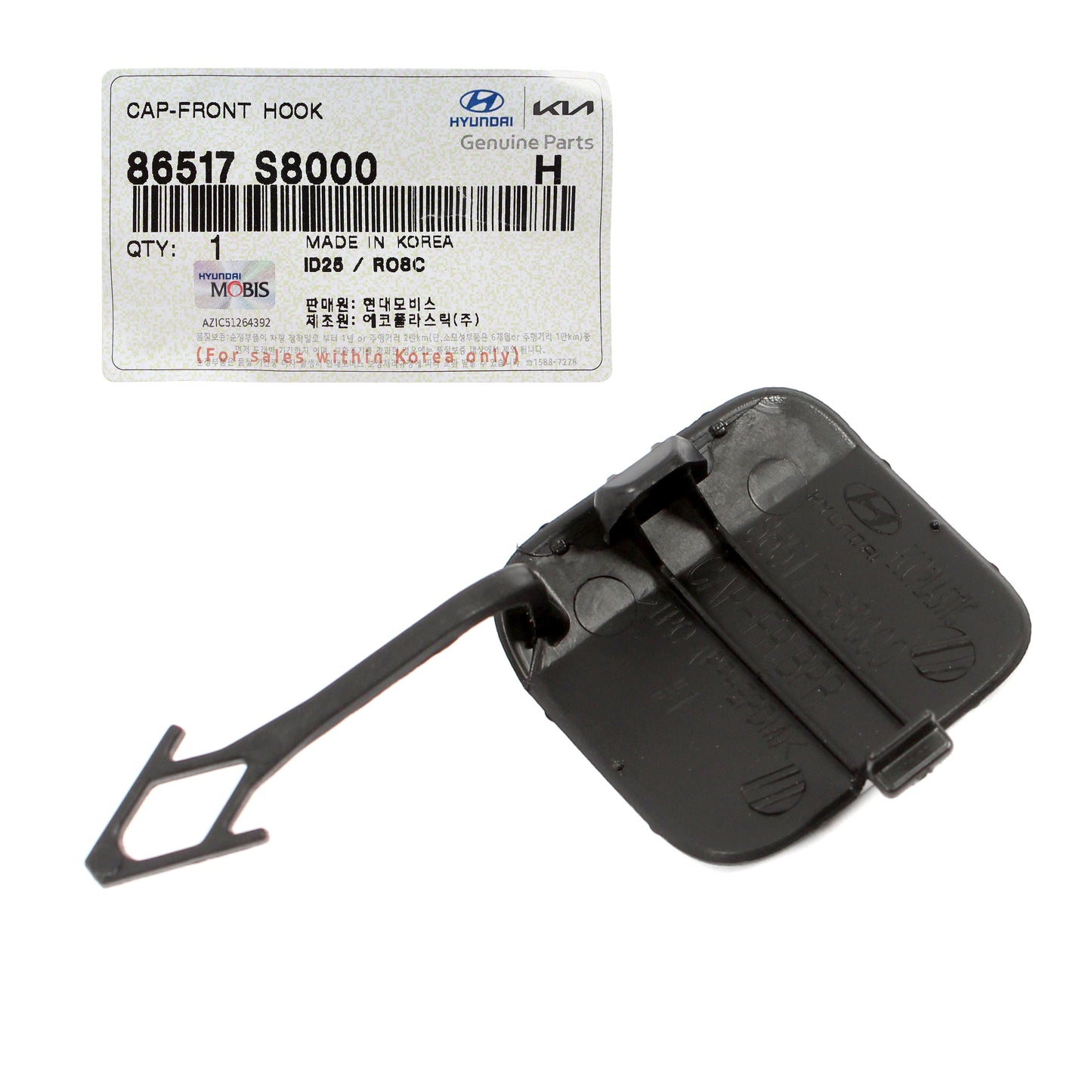 GENUINE Front Bumper Tow Hook Eye Cap 2020-2022 Hyundai Palisade 86517S8000
