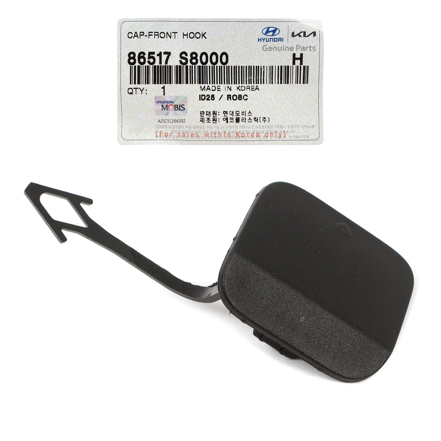 GENUINE Front Bumper Tow Hook Eye Cap 2020-2022 Hyundai Palisade 86517S8000