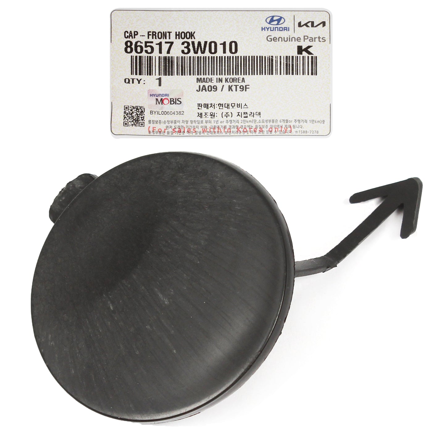 GENUINE Front Bumper Tow Hook Cap Cover for 2011-2016 Kia Sportage 865173W010