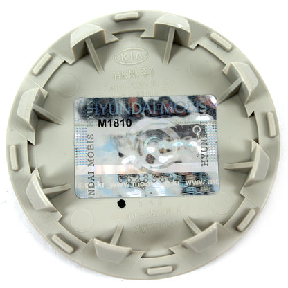 GENUINE Wheel Center Cap for 11-19 Kia Forte Optima Rio Sedona Soul 529603W200
