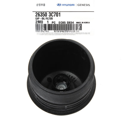 GENUINE Oil Filter Cap for 2010-17 Hyundai Genesis Kia K900 OEM 263503C701
