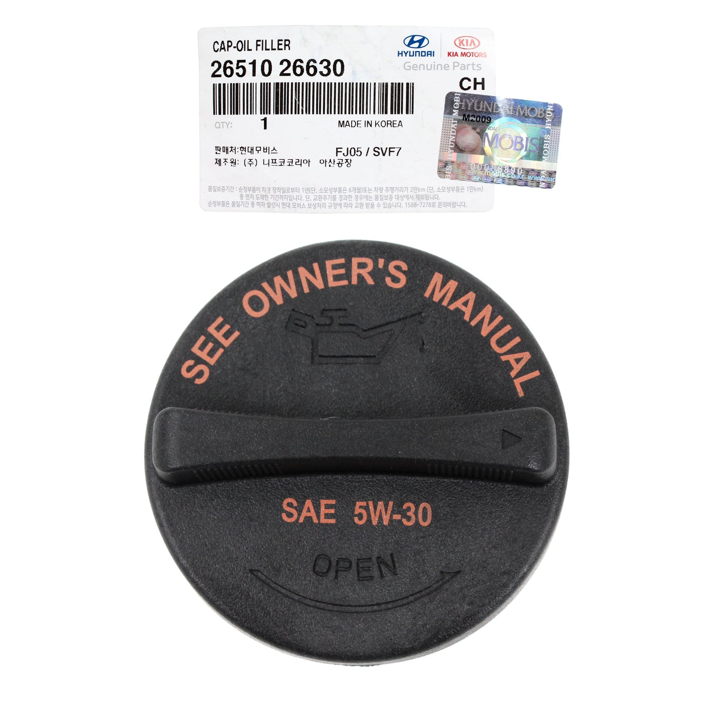 GENUINE Oil Filter Cap for 2011-2020 HYUNDAI KIA TUCSON FORTE OPTIMA 2651026630