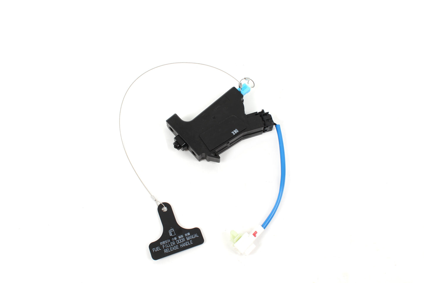 GENUINE Fuel Filler Door Opener for 2011-2015 Hyundai Sonata OEM 815903S000