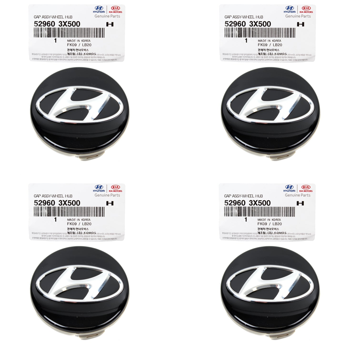GENUINE Hyundai Wheel Center Hub Cap H Logo 4pcs Elantra Ioniq