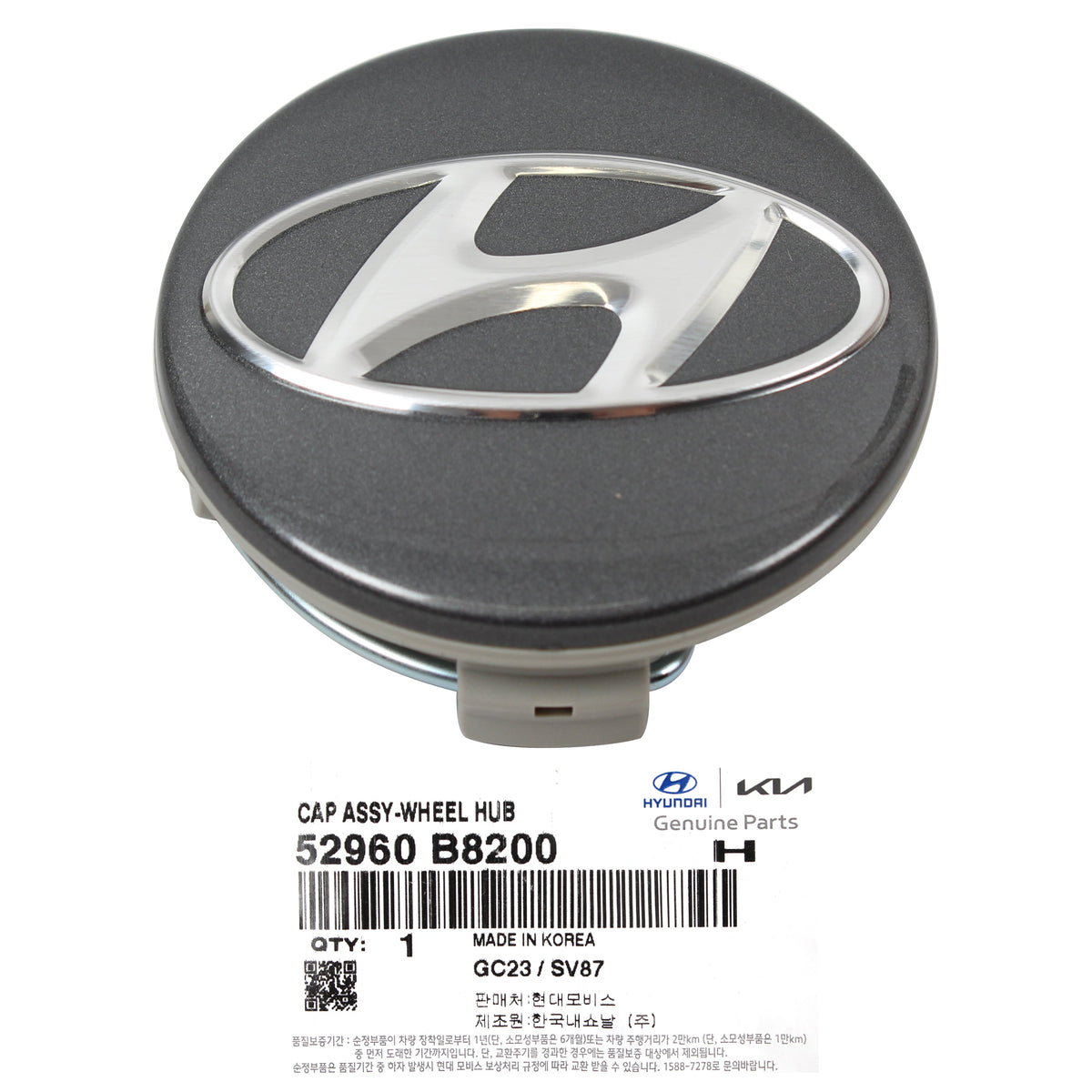 GENUINE Wheel Center Cap Gray 2017-2019 Hyundai Santa Fe 3.3L 52960B8200