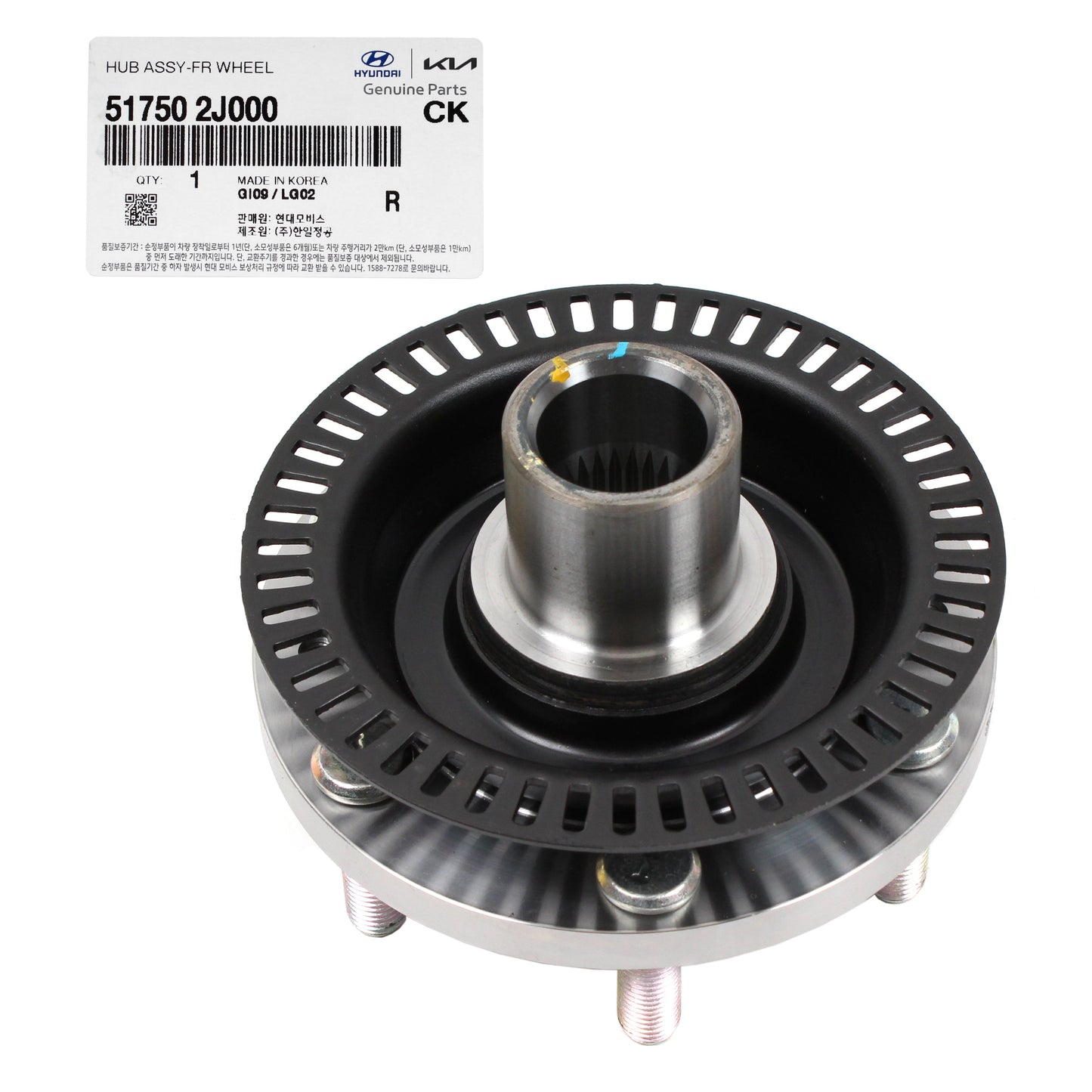 GENUINE Front Wheel Hub LEFT or RIGHT for 2009-2011 Kia Borrego 4wd 517502J000