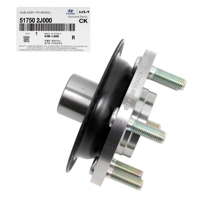 GENUINE Front Wheel Hub LEFT or RIGHT for 2009-2011 Kia Borrego 4wd 517502J000