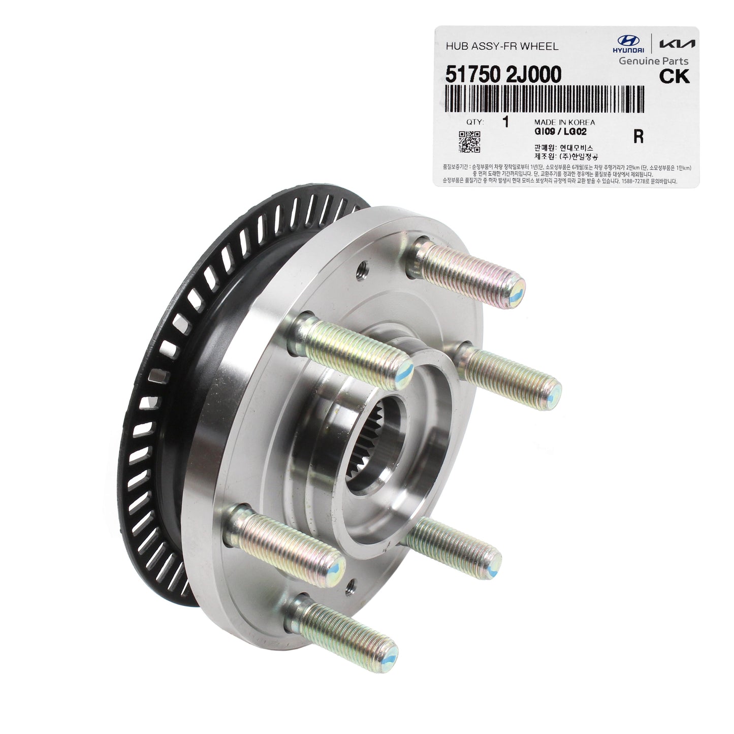 GENUINE Front Wheel Hub LEFT or RIGHT for 2009-2011 Kia Borrego 4wd 517502J000