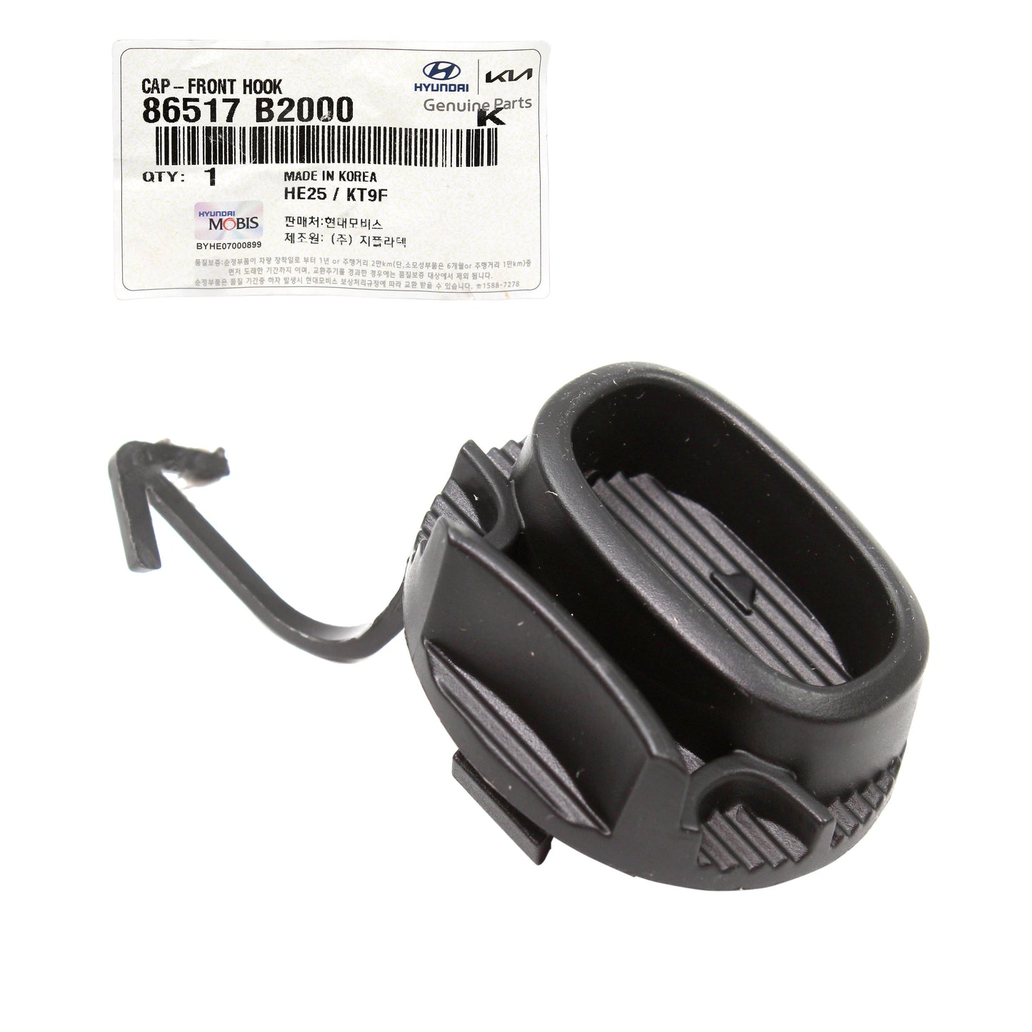 GENUINE Front Bumper Tow Hook Cap for 2014-2016 Kia Soul 86517B2000