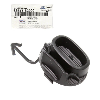 GENUINE Front Bumper Tow Hook Cap for 2014-2016 Kia Soul 86517B2000
