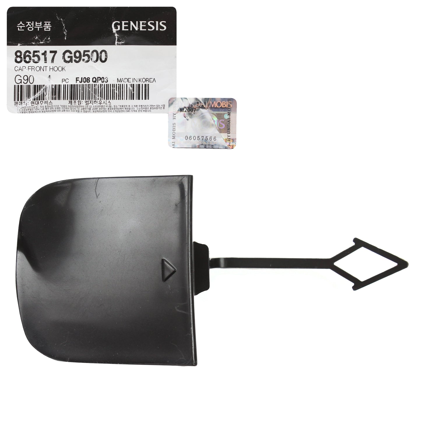 GENUINE Front Bumper Tow Hook Cap Cover for 2022 2023 GENESIS G70 86517G9500