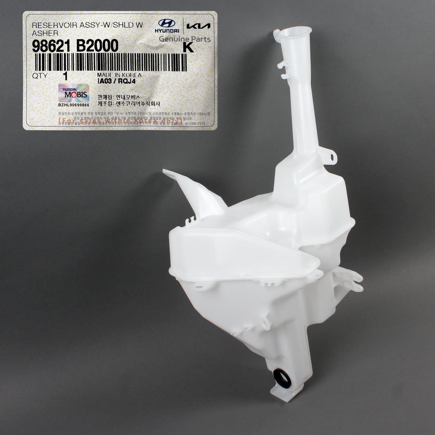 GENUINE OEM Windshield Washer Reservoir for 2014-2019 Kia Soul / EV 98621B2000