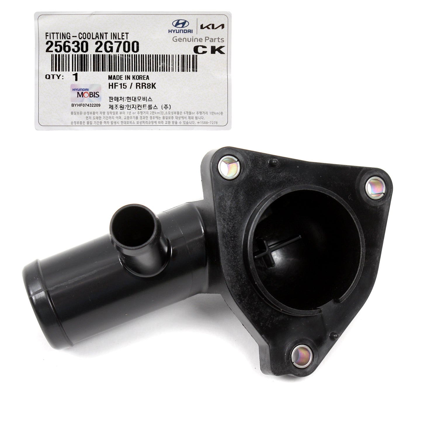 GENUINE OEM Coolant Water Inlet for 2010-2016 Hyundai Kia 2.0L 2.4L 256302G700