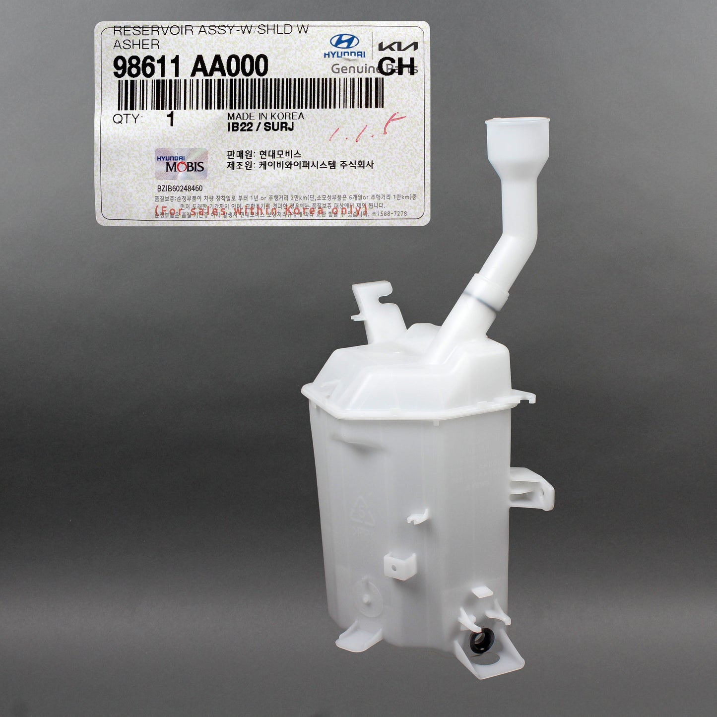 GENUINE Windshield Washer Reservoir for 2021 2022 Hyundai Elantra 98611AA000