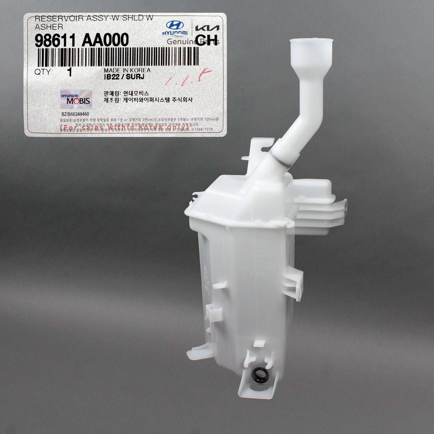 GENUINE Windshield Washer Reservoir for 2021 2022 Hyundai Elantra 98611AA000