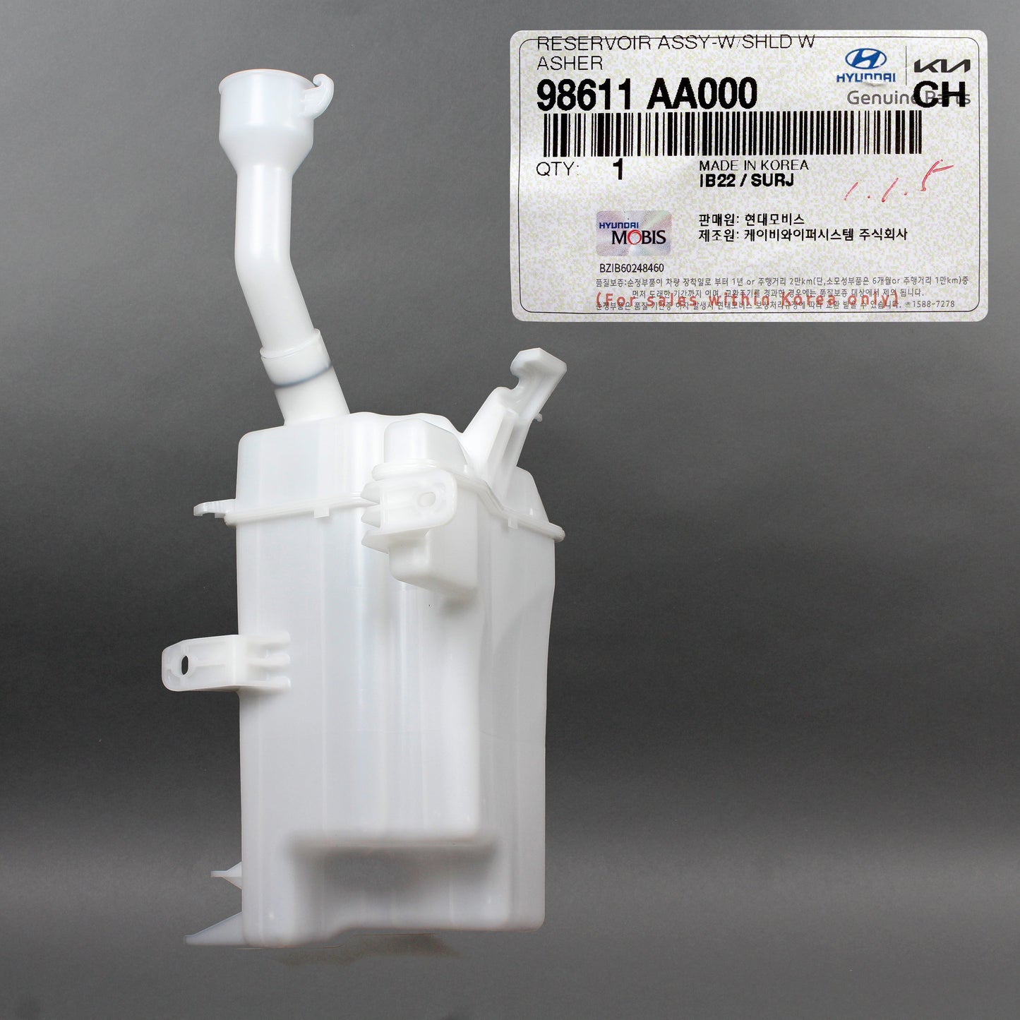GENUINE Windshield Washer Reservoir for 2021 2022 Hyundai Elantra 98611AA000