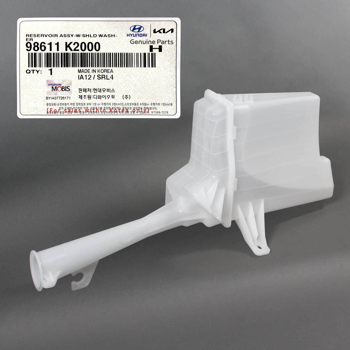 GENUINE OEM Windshield Washer Reservoir for 2020-2022 Hyundai Venue 98611K2000