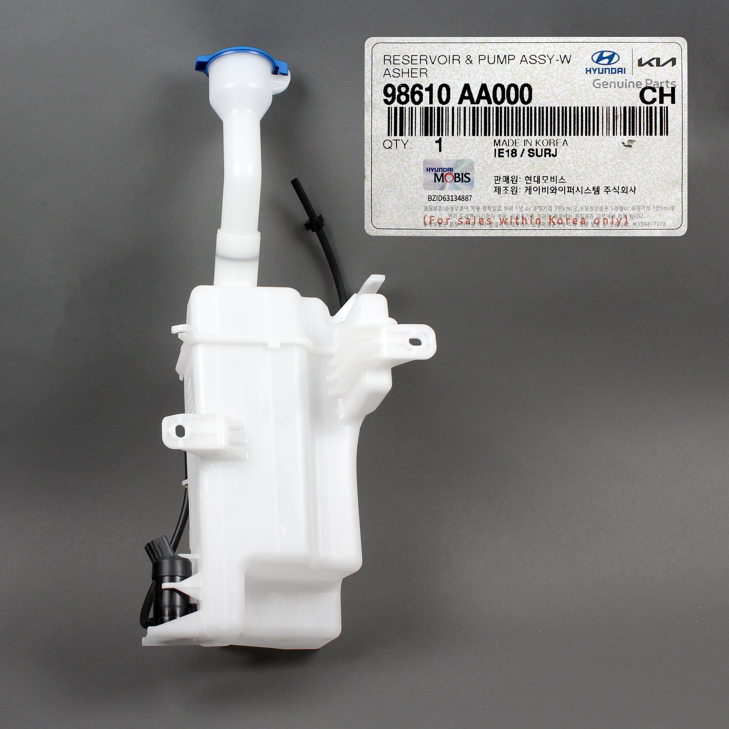 GENUINE Reservoir Tank w/ Washer Pump for 2021-2023 Hyundai Elantra 98610AA000