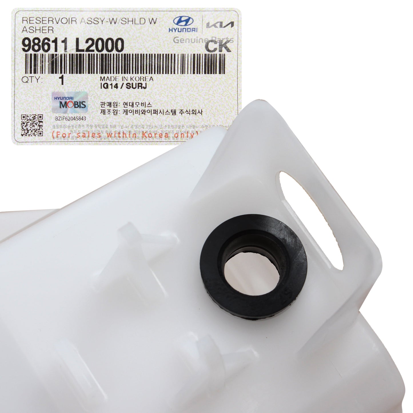 GENUINE Windshield Washer Reservoir for 2021 2022 2023 K5 98611L2000