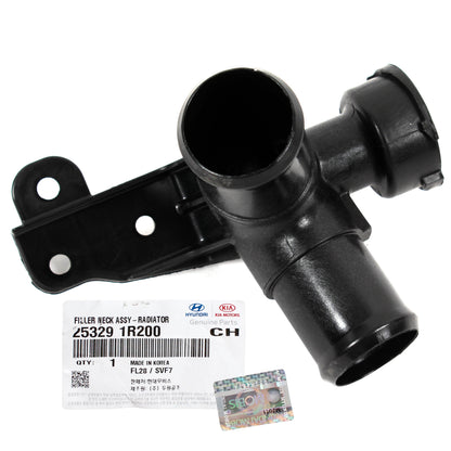 GENUINE Radiator Filler Neck for 12-17 Accent Veloster Rio OEM 253291R200