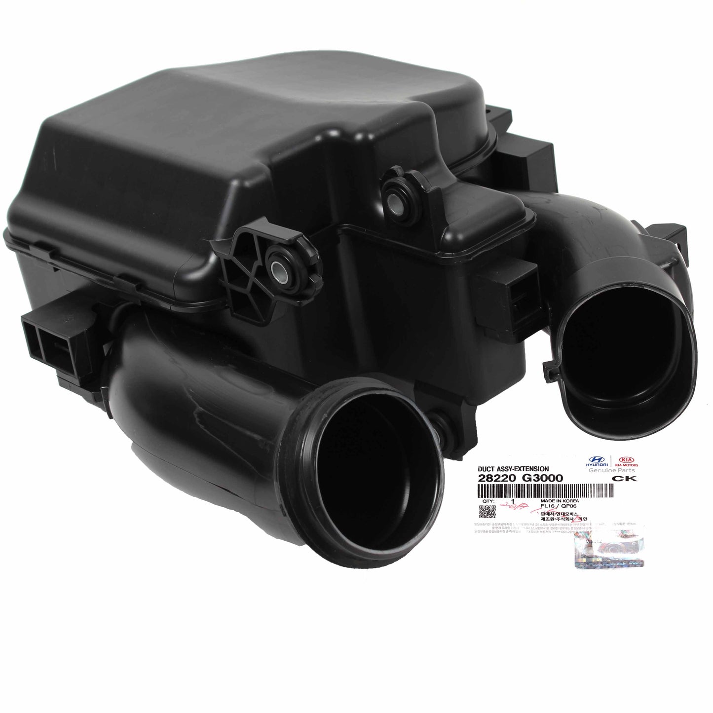 OEM Air Intake Resonator for 18-20 Hyundai Elantra GT Forte 2.0L 28220G3000