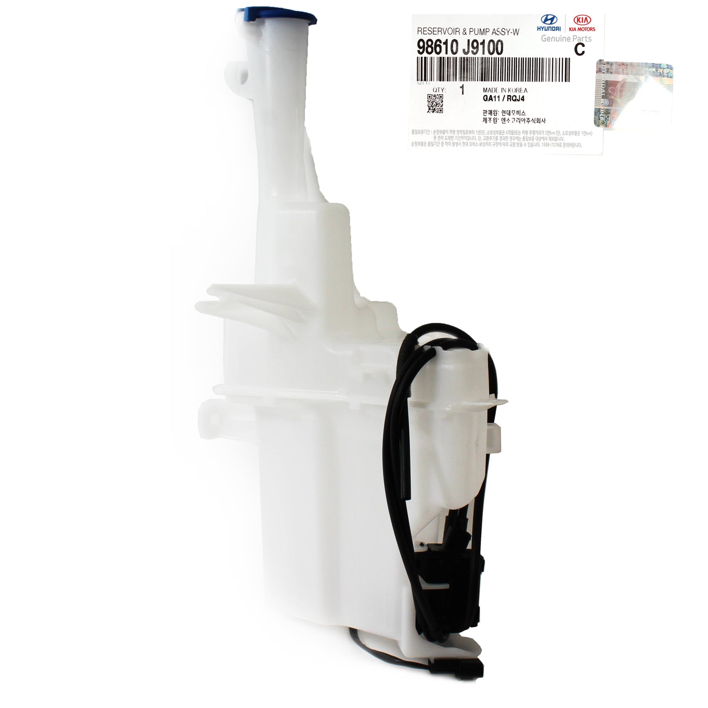 GENUINE Windshield Washer Reservoir Tank for 18-21 Hyundai Kona / EV 98610J9100