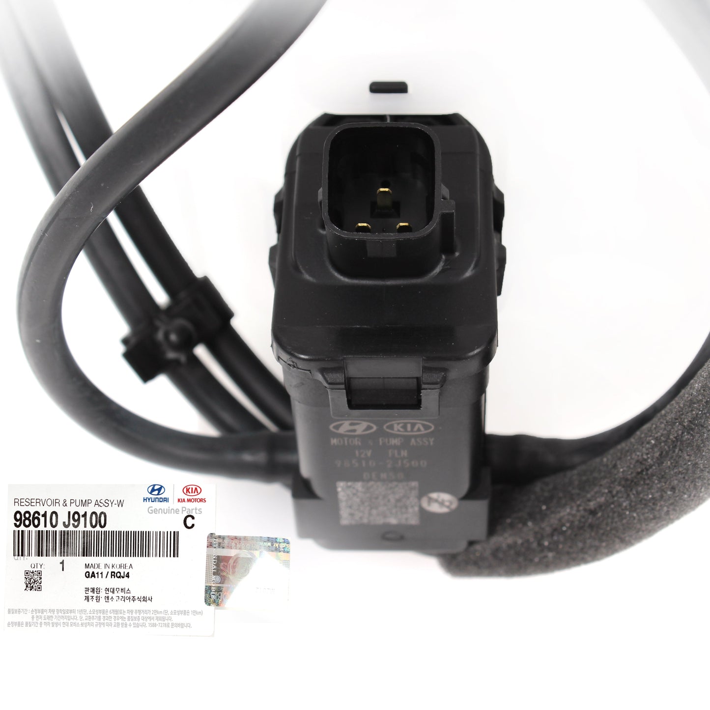GENUINE Windshield Washer Reservoir Tank for 18-21 Hyundai Kona / EV 98610J9100