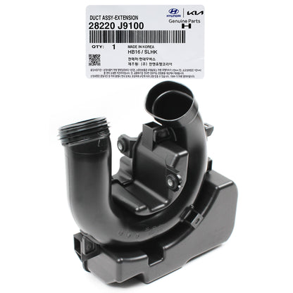 GENUINE Lower Extension Duct Resonator for 18-21 Hyundai Kona 2.0L 28220J9100
