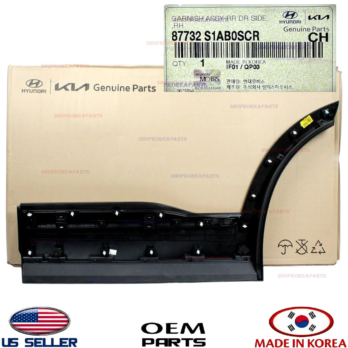 GENUINE Rear Door Lower Molding RIGHT Passenger Side ⭐OEM⭐ Santa Fe 2021-2023