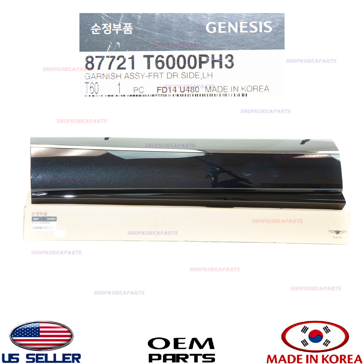 GENUINE Front Door Lower Molding LEFT Driver Side ⭐OEM⭐ GENESIS GV80 2021-2026