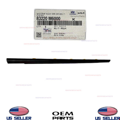 OEM Rear RIGHT Passenger Side Door Weatherstrip Molding BLACK 2019-24 Kia Forte