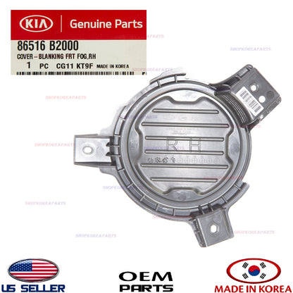 GENUINE Front Bumper Fog Lamp Cap Cover RIGHT Passenger Side OEM KIA SOUL 14-16