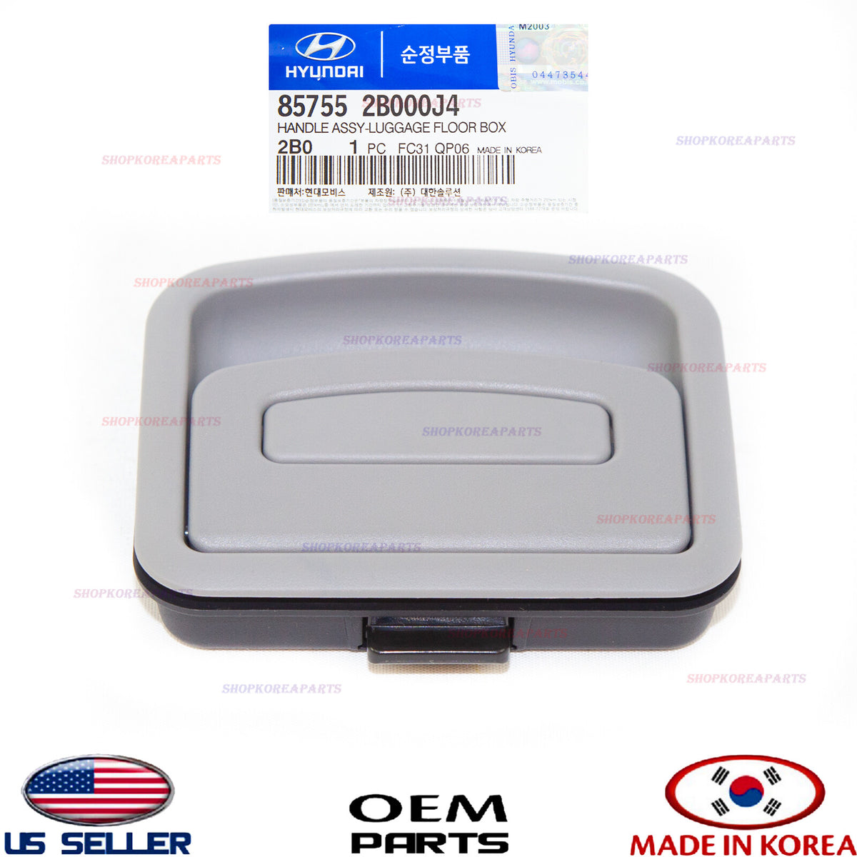 GENUINE Handle For Luggage Compart Floor Box ⭐OEM⭐ HYUNDAI SANTA FE 2007-2009